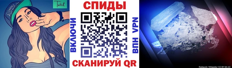 даркнет сайт Наволоки ссылка на мегу маркетплейс Amphetamine Розовый