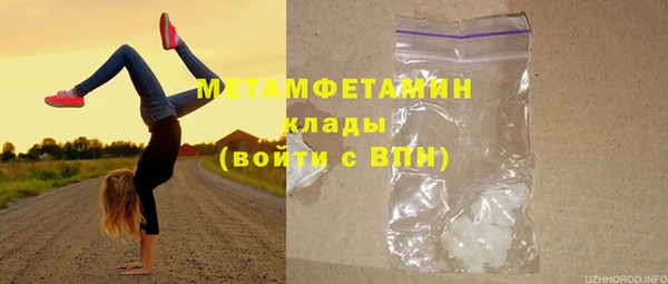 мескалин Иннополис