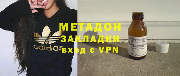 трава Инсар