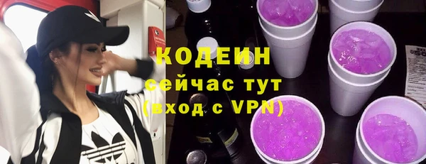 скорость mdpv Зеленодольск
