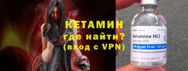 ПСИЛОЦИБИНОВЫЕ ГРИБЫ Инта