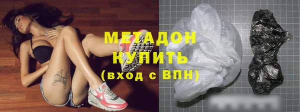 ПСИЛОЦИБИНОВЫЕ ГРИБЫ Инта