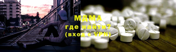 трава Инсар