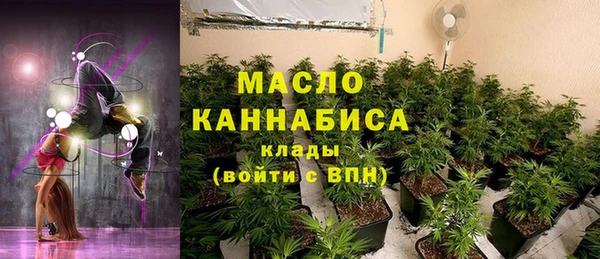 трава Инсар