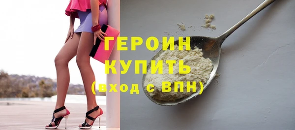 ПСИЛОЦИБИНОВЫЕ ГРИБЫ Инта