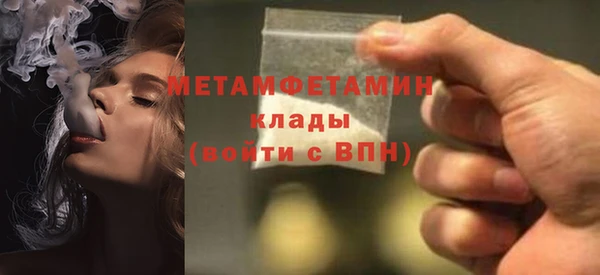 мескалин Иннополис