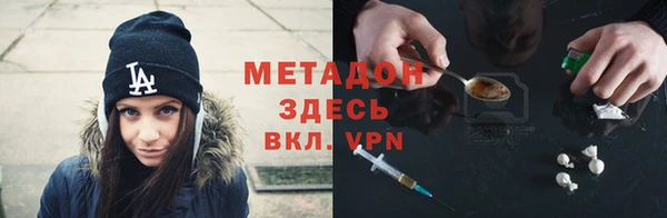 трава Инсар