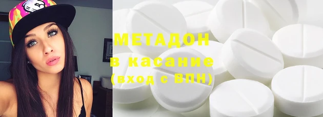трава Инсар
