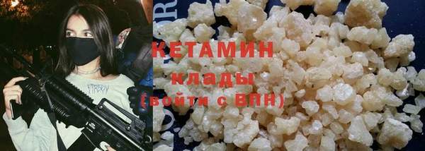 ПСИЛОЦИБИНОВЫЕ ГРИБЫ Инта