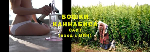 мескалин Иннополис