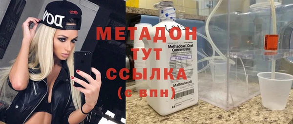 мескалин Иннополис