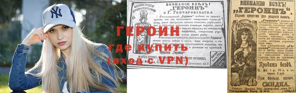 мескалин Иннополис