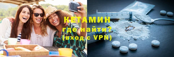 ПСИЛОЦИБИНОВЫЕ ГРИБЫ Инта