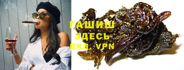 мескалин Иннополис