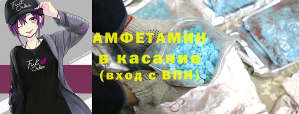 мескалин Иннополис