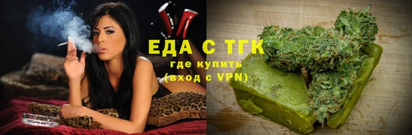 ПСИЛОЦИБИНОВЫЕ ГРИБЫ Инта