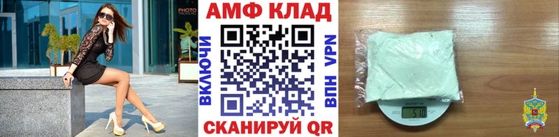 наркотики  Наволоки  Метамфетамин мет 